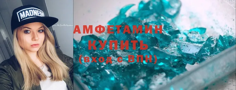 Amphetamine Premium  Вытегра 