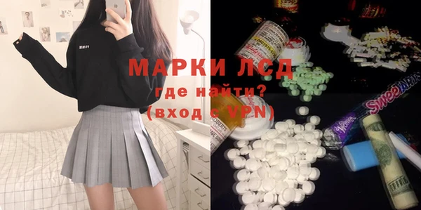 MDMA Premium VHQ Богородицк